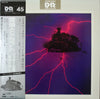 No Artist - 雷鳴とドラフト●ロッキー山脈をゆくSL (Vinyl, LP, 45 RPM, Album) Very Good Plus (VG+) / Very Good (VG)
