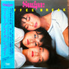Sugar (27) - Coffee Break (Vinyl, Vinyl, LP, Album, Stereo, 7