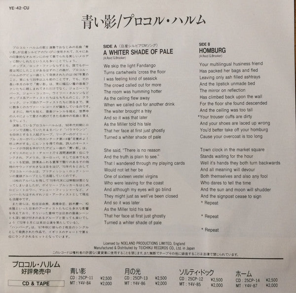 Release: A Whiter Shade Of Pale / Homburg-Vinyl-Japan-1988-YE-42-CU-10627472