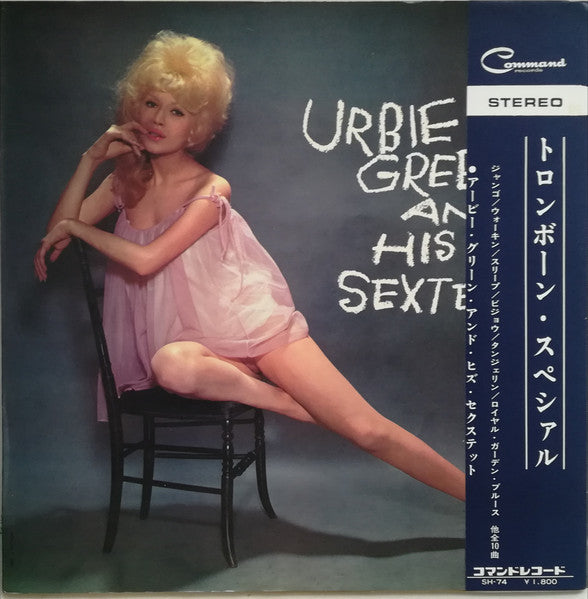 Master Release: Urbie Green And His 6-Tet by Urbie Green
