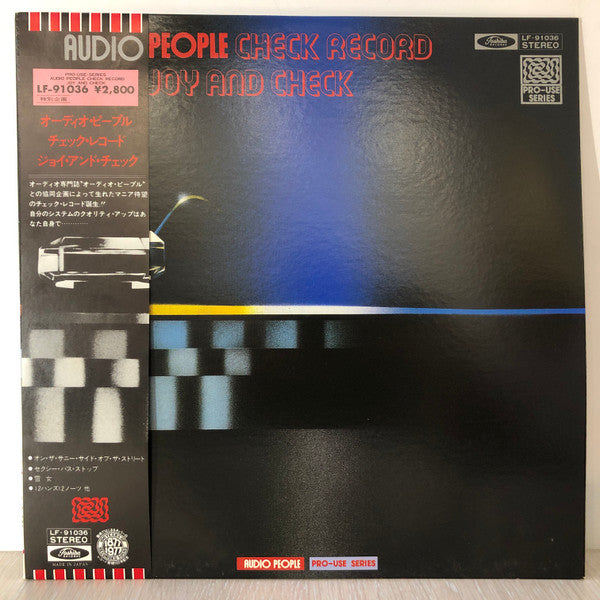 Release: Unknown Release-Vinyl-Japan-1977-LF-91036-14512618