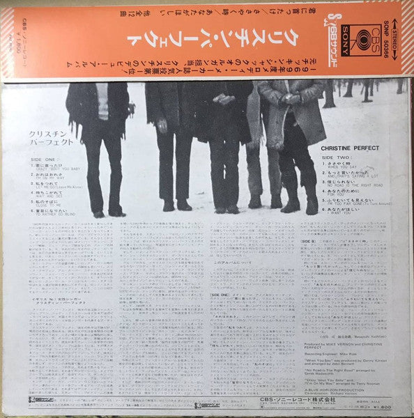 Release: Christine Perfect-Vinyl-Japan-1970-SONP-50366-28543876