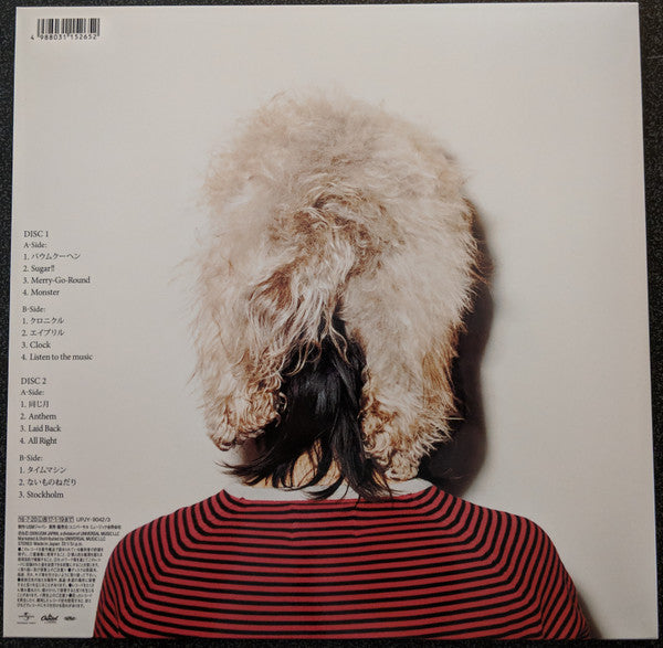 Release: Chronicle-Vinyl-Japan-2016-UPJY-9042/3, UPJY-9042/3-13293824