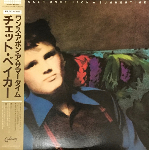 Master Release: Once Upon A Summertime by Chet Baker