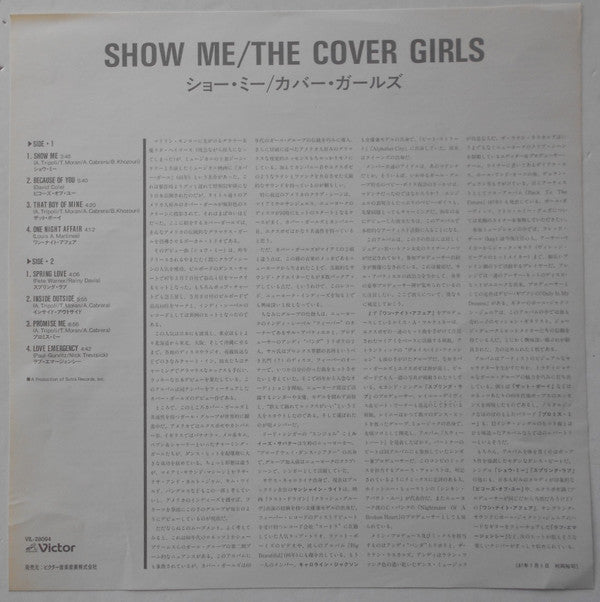 Show Me