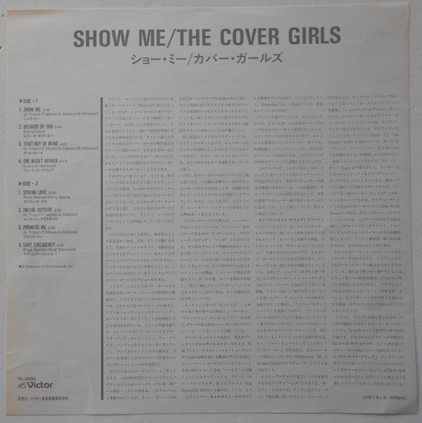 Show Me
