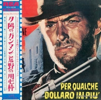 Release: Per Qualche Dollaro In Più / Per Un Pugno Di Dollari-Vinyl-Japan-1972-RCA-5006-11497145