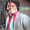 James Brown - I'm Real (LP, Album) - Very Good Plus (VG+) / Very Good Plus (VG+)