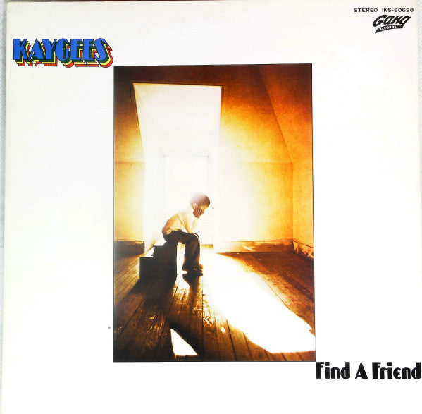 Release: Find A Friend-Vinyl-Japan-1976-IKS-80628-21209392