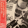 Alice Cooper (2) - Lace And Whiskey (LP, Album) - Very Good Plus (VG+) / Very Good Plus (VG+)