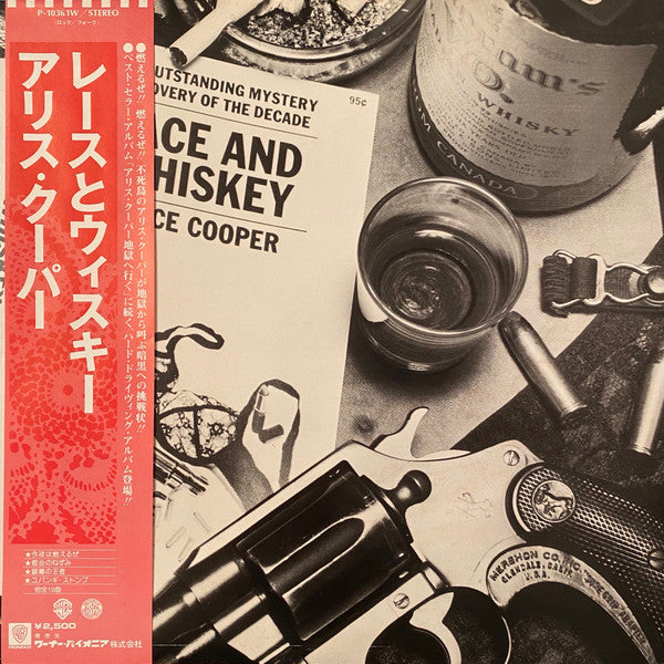 Release: Lace And Whiskey-Vinyl-Japan-1977-P-10361W-12989557