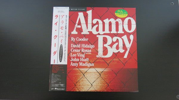 Master Release: Music From The Motion Picture "Alamo Bay" by Ry Cooder