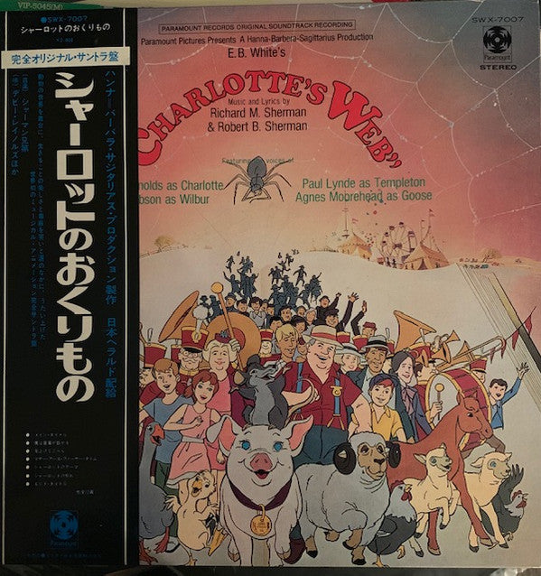 Master Release: E.B. White's Charlotte's Web (Original Soundtrack Recording) by Richard M. Sherman