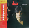 Alessi - Words And Music (LP, Album, Stereo) - Very Good (VG) / Very Good (VG)