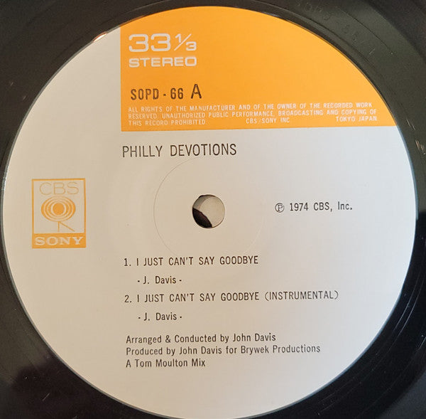 Get Down With Soul & Disco Hits Vol. 1