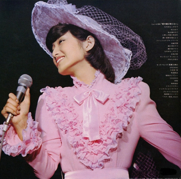 Release: Momoe Live 百恵ちゃんまつり’78-Vinyl-Japan-1978-38AH 639~40-11955926