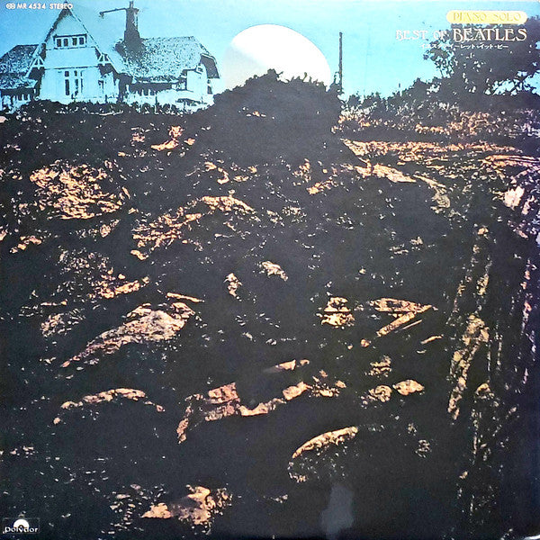 Master Release: Piano Solo Best Of Beatles by Jun Fukamachi