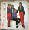 G.I. Orange - Winter Wonderland (Vinyl, LP, Mini-Album, Promo) Very Good Plus (VG+) / Very Good (VG)