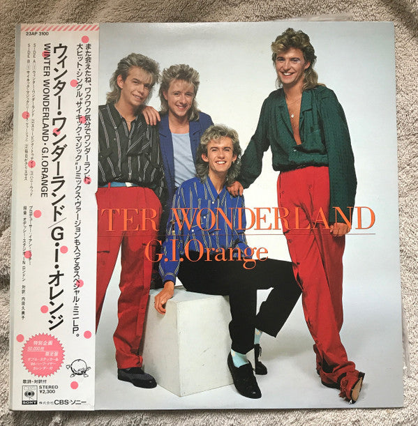Release: Winter Wonderland-Vinyl-Japan-1985-23AP 3100, 23AP-3100-10296462