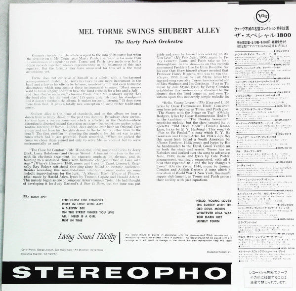 Swings Shubert Alley