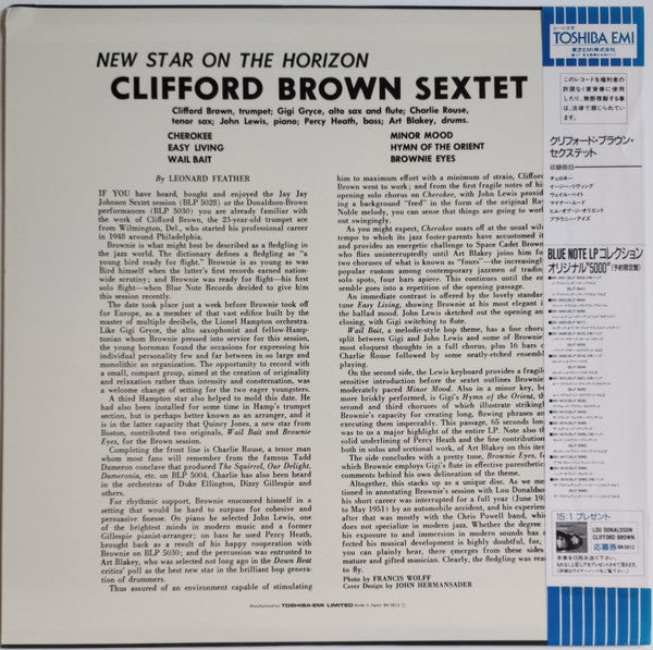 Release: New Star On The Horizon-Vinyl-Japan-1991-BN 0012, BLP 5032-25054576