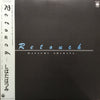 Hatsumi Shibata - Retouch (LP, Album, Stereo) - Very Good (VG) / Very Good (VG)