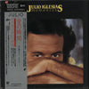 Julio Iglesias - Momentos (Vinyl, LP, Album) Very Good (VG) / Very Good (VG)