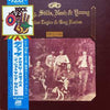 Crosby, Stills, Nash & Young - Déjà Vu (LP, Album, Reissue) - Very Good Plus (VG+) / Very Good Plus (VG+)