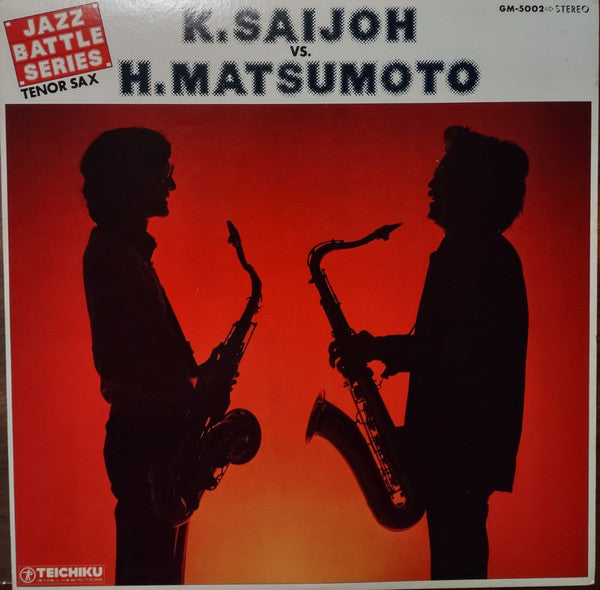 Master Release: K.Saijo Vs. H.Matsumoto by Konosuke Saijo