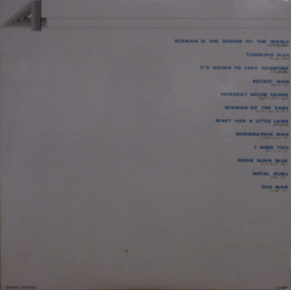 Drum Rock Drum - Woman Is The Nigger Of The World