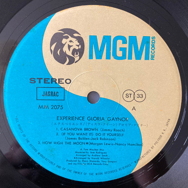 Experience Gloria Gaynor = エクスペリエンス グロリア・ゲイナー