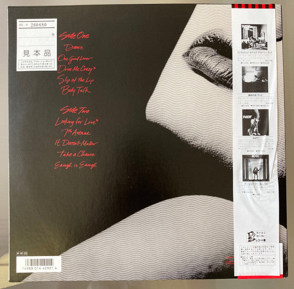 Release: Dancing Undercover-Vinyl-Japan-1986-P-13388-16268449