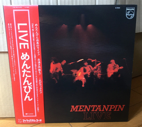 Mentanpin Live