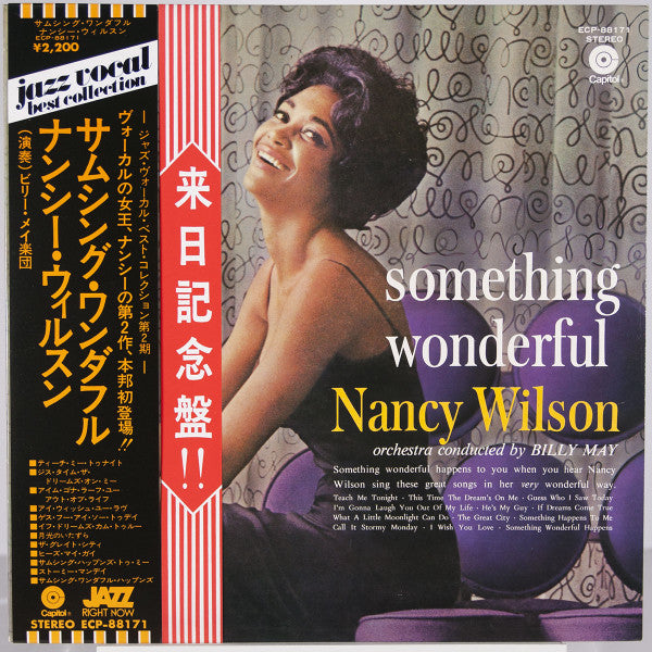 Master Release: Something Wonderful by Nancy Wilson