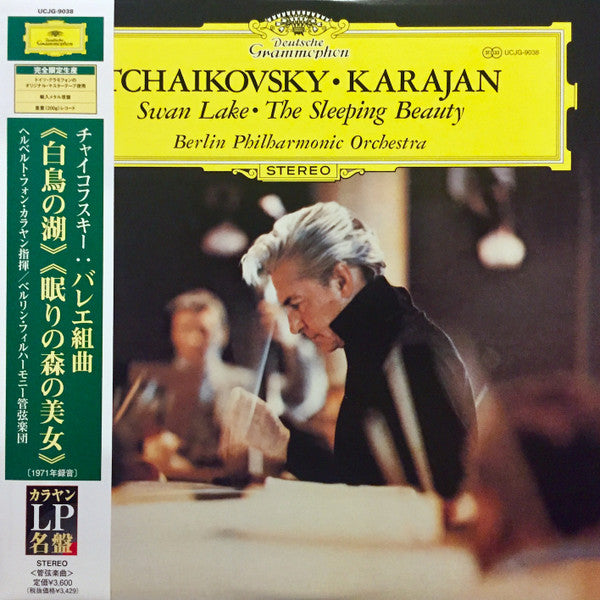 Swan Lake · The Sleeping Beauty