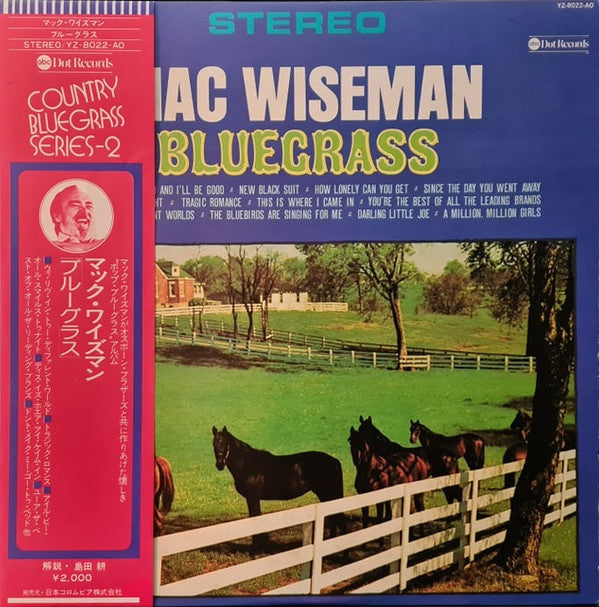 Master Release: Bluegrass by Mac Wiseman