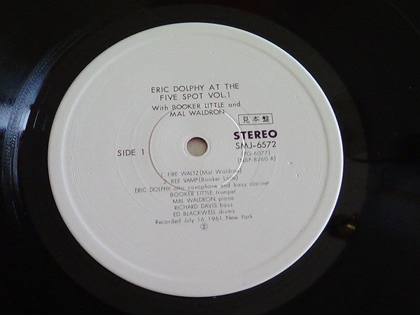At The Five Spot, Volume I.