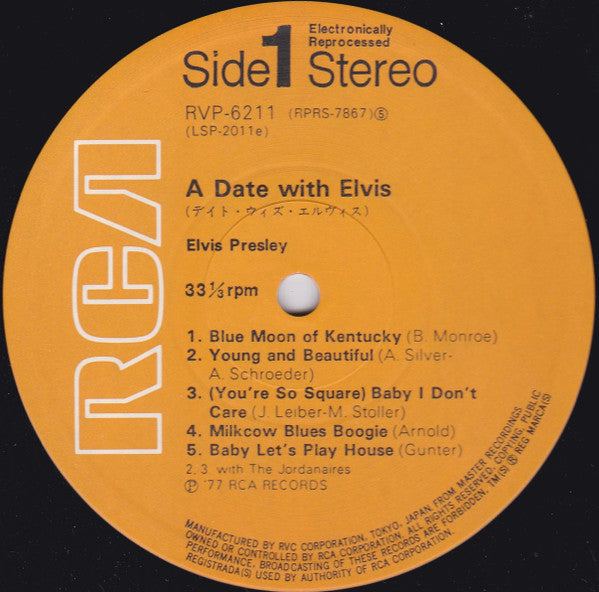 A Date With Elvis = デイト・ウィズ・エルヴィス