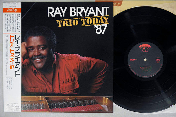 Master Release: Trio Today by Ray Bryant
