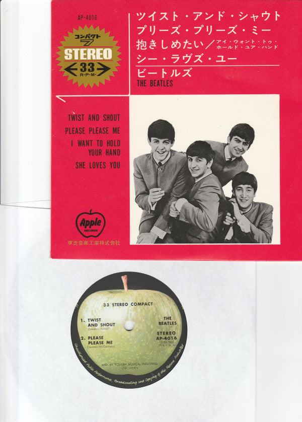 Release: Twist And Shout-Vinyl-Japan-1971-AP-4016-26245823