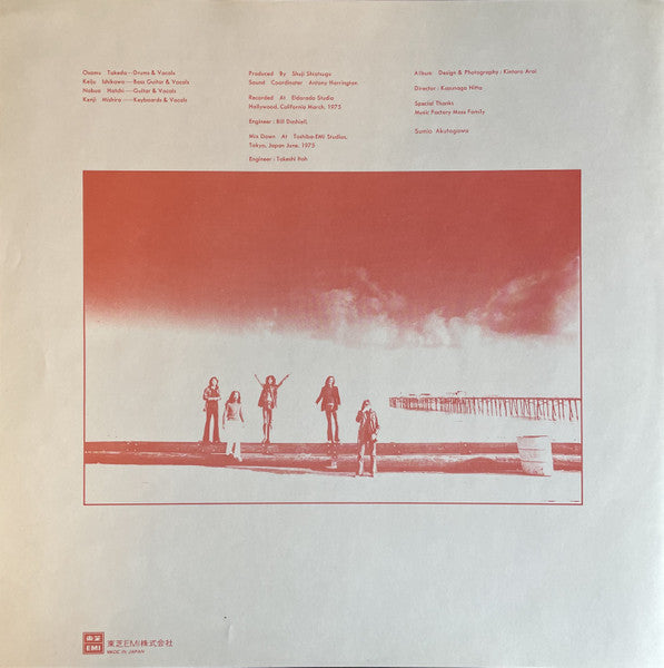 今は時のすべて