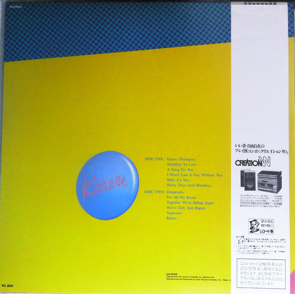 Cheek III = チーク III