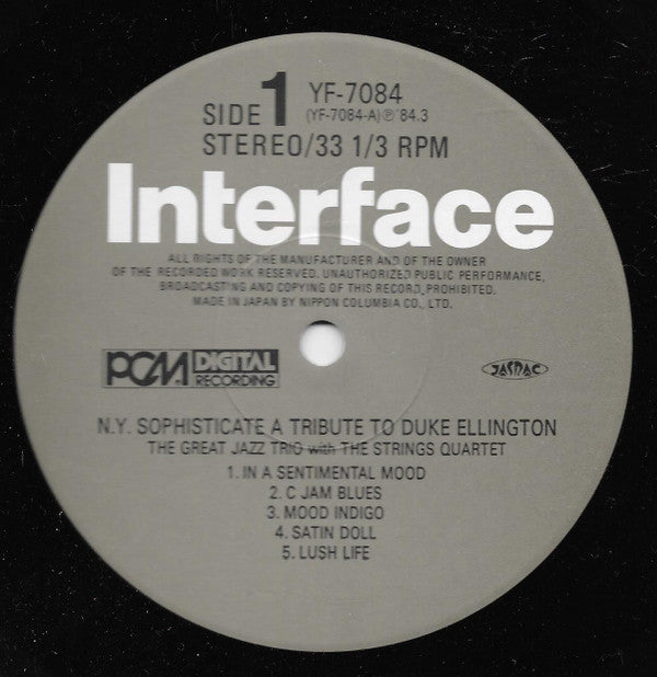 N.Y. Sophisticate A Tribute To Duke Ellington