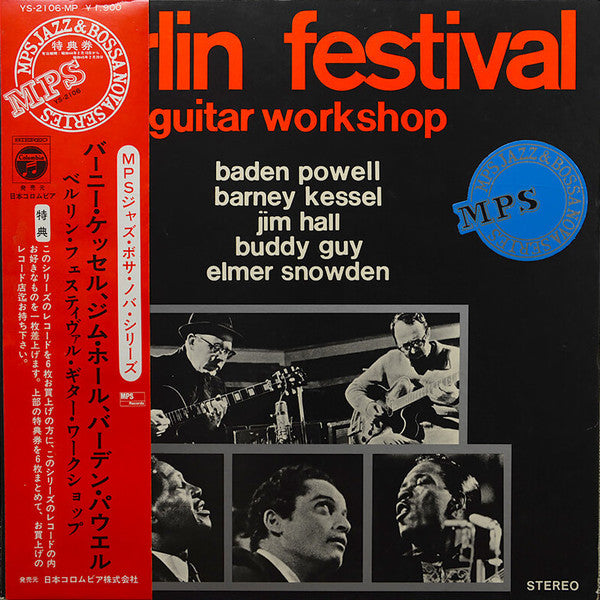 Berlin Festival Guitar Workshop