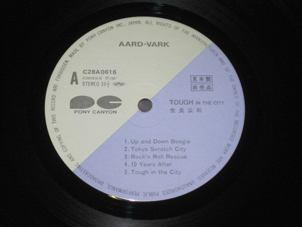 Release: Tough In The City-Vinyl-Japan-1987-C28A0616-13070869