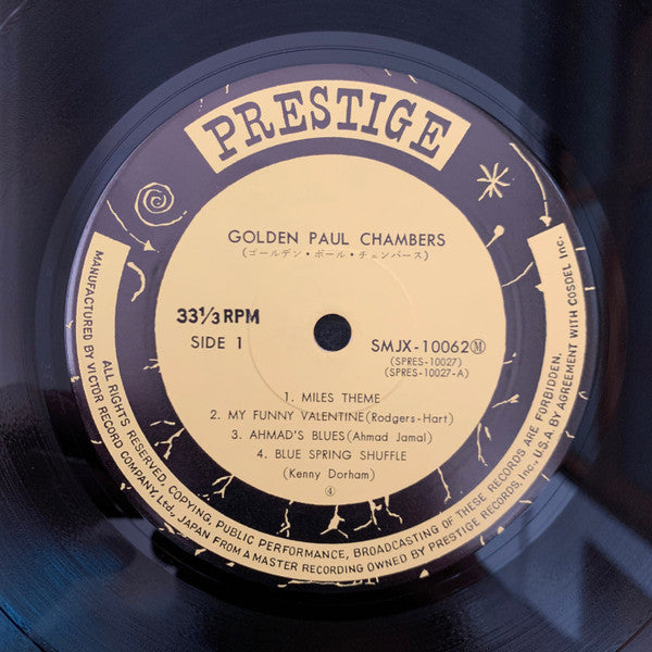 Golden Paul Chambers