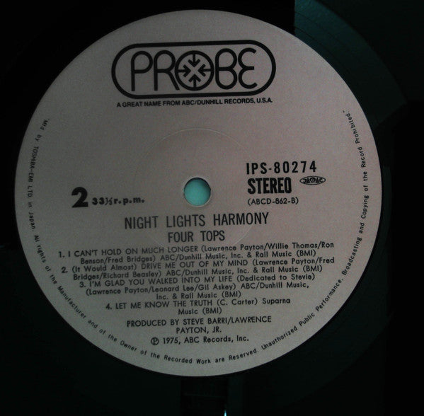 Night Lights Harmony