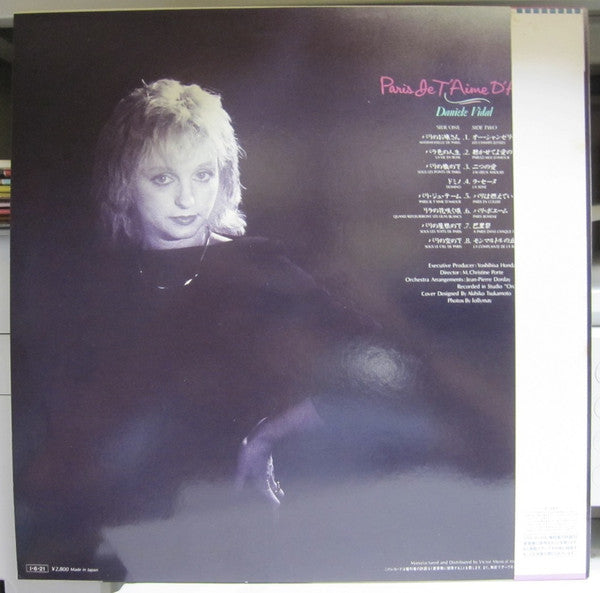 Release: Paris Je T'aime D'amour-Vinyl-Japan-1985-VIP-28101-28566439
