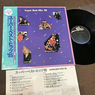 Master Release: Super Best Hits '85 by Various