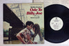 Bobbie Gentry - Ode To Billy Joe (Sound Track From Max Baer's Film Of) (Vinyl, LP, Album, Promo) Very Good Plus (VG+) / Good Plus (G+)